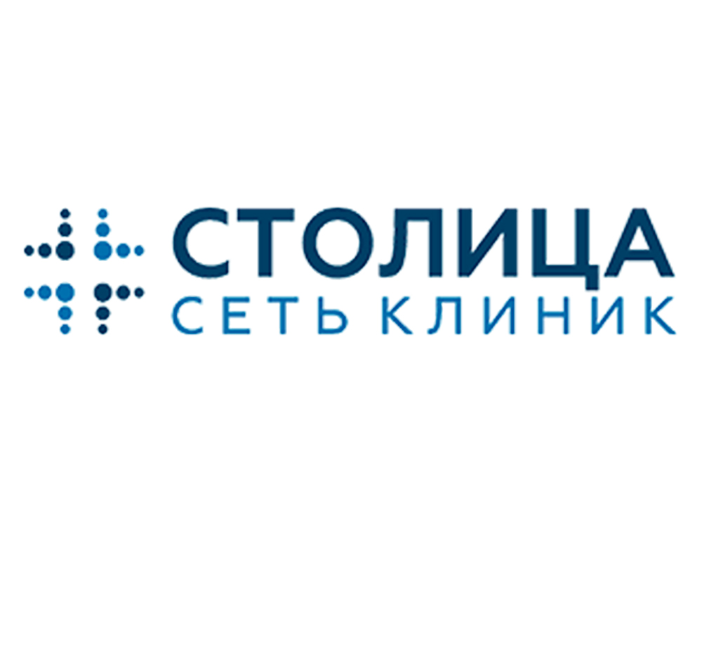 Сеть клиник «Столица», ф-л на Ленинградском пр-те