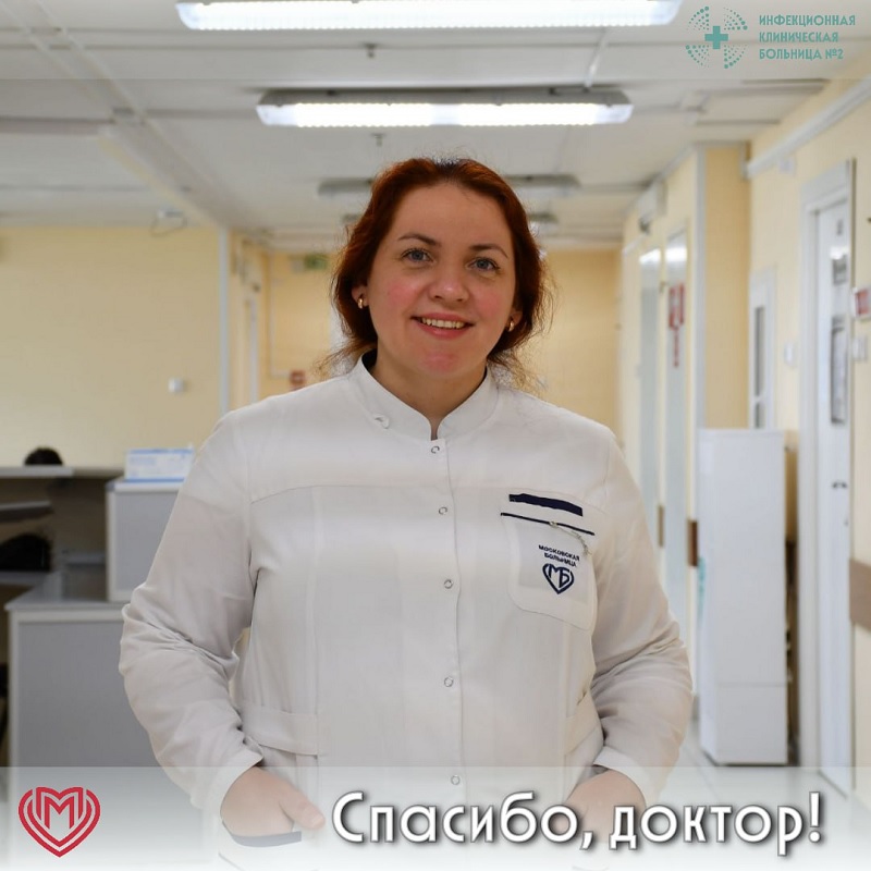 Серебренникова Анна Михайловна