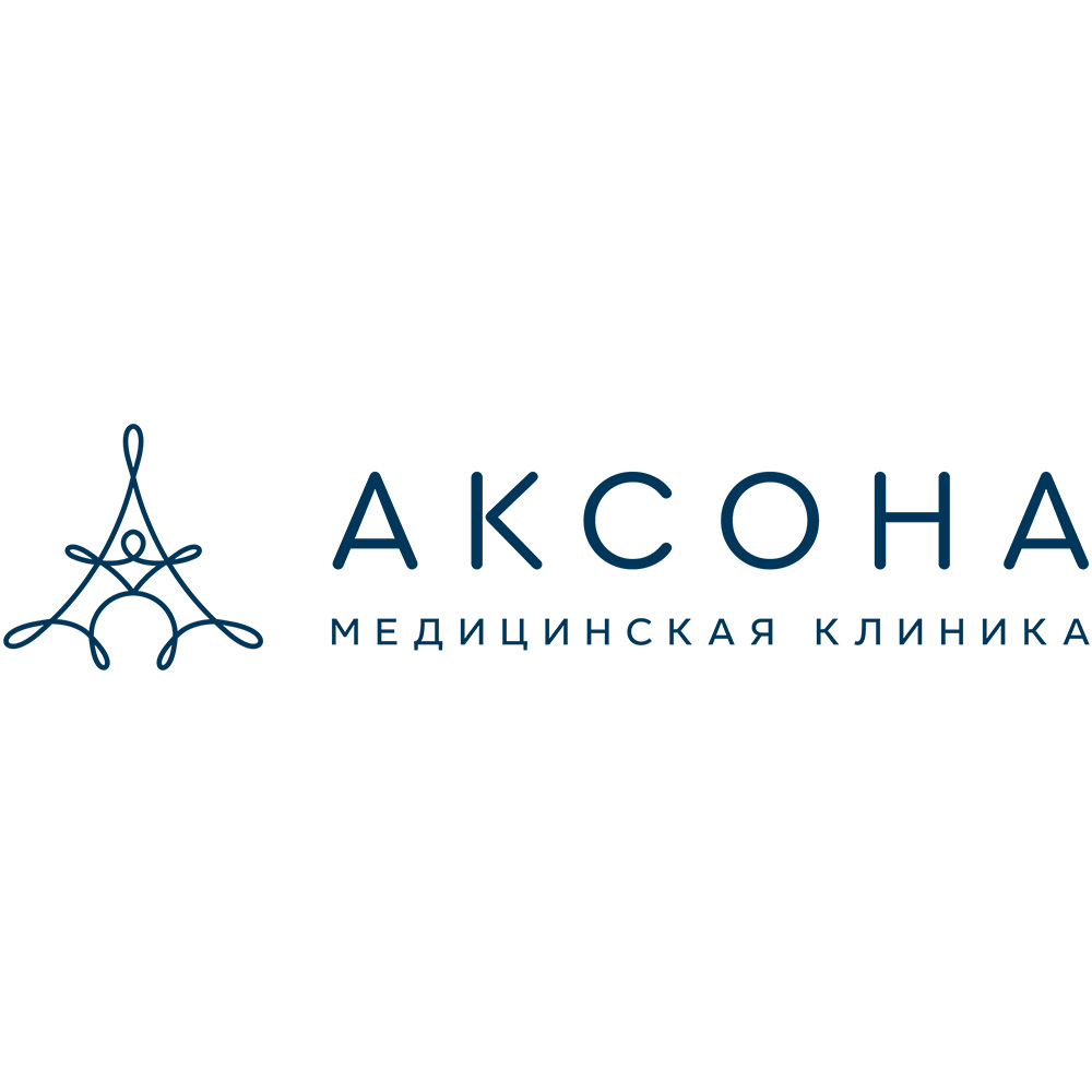 Клиника «Аксона»