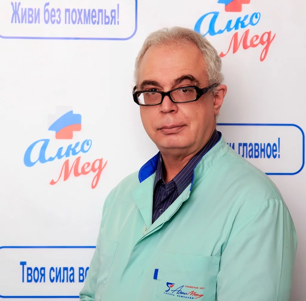 Полянский Евгений Петрович