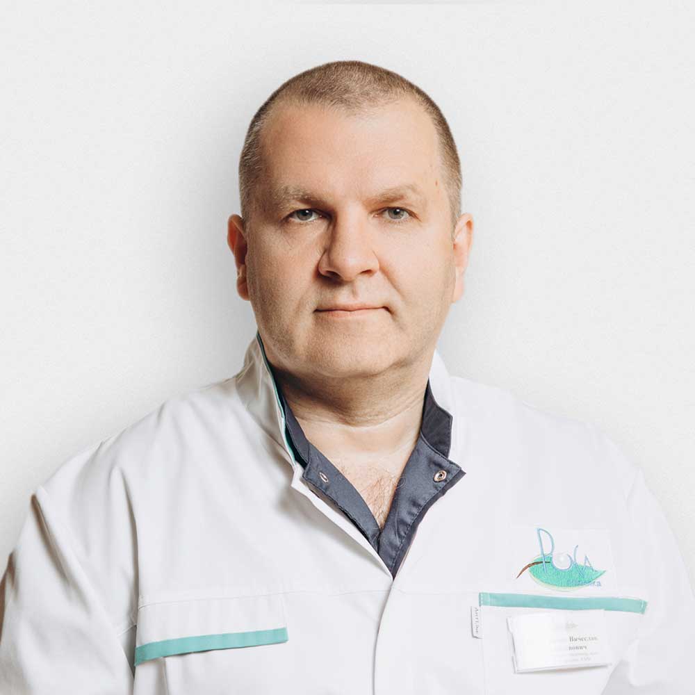 Филашихин Вячеслав Вячеславович