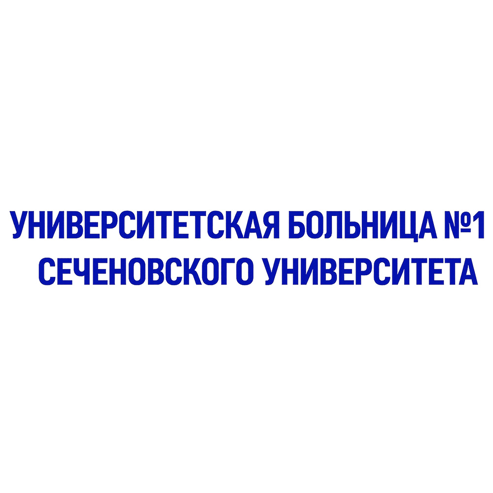 Центр медицины сна Сеченовского Университета