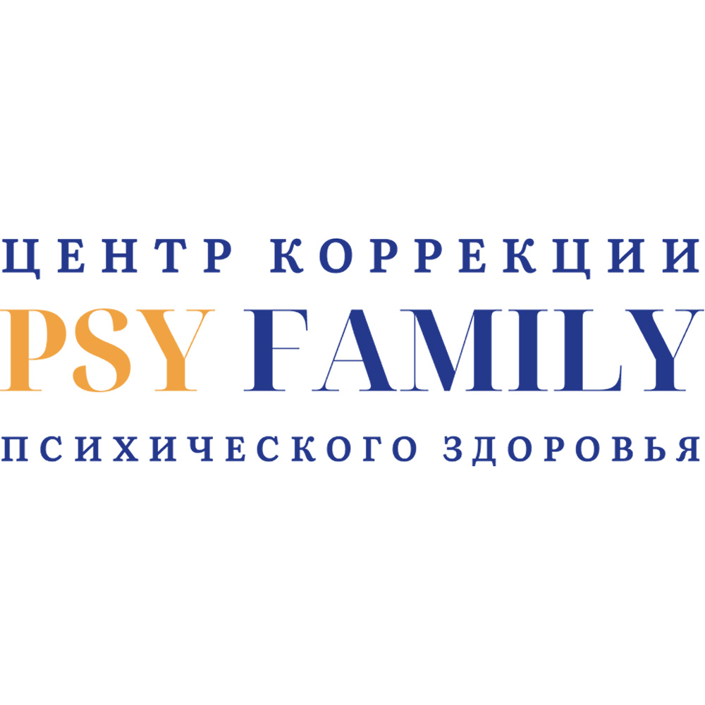 Клиника психического здоровья ПСИ Фемили