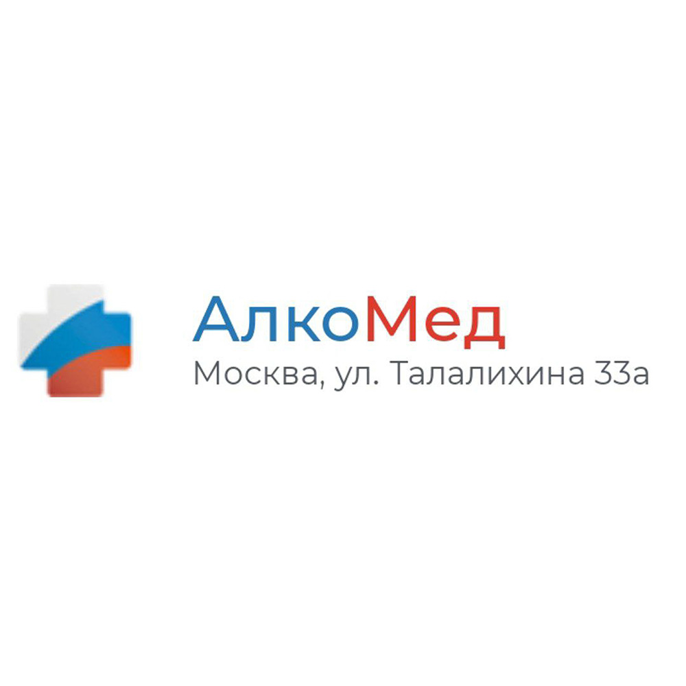 Наркологическая клиника «АлкоМед»