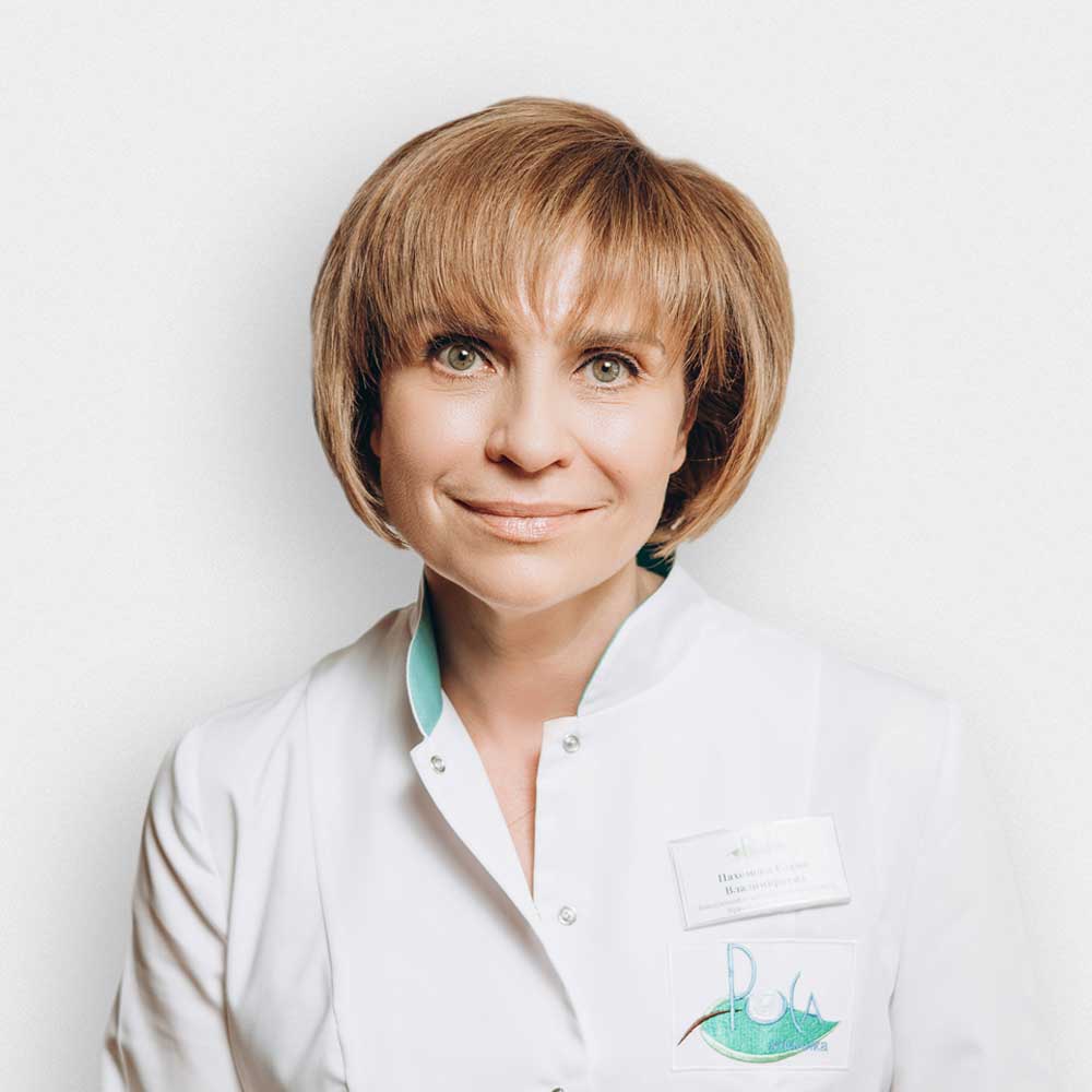 Пахомова Елена Владимировна