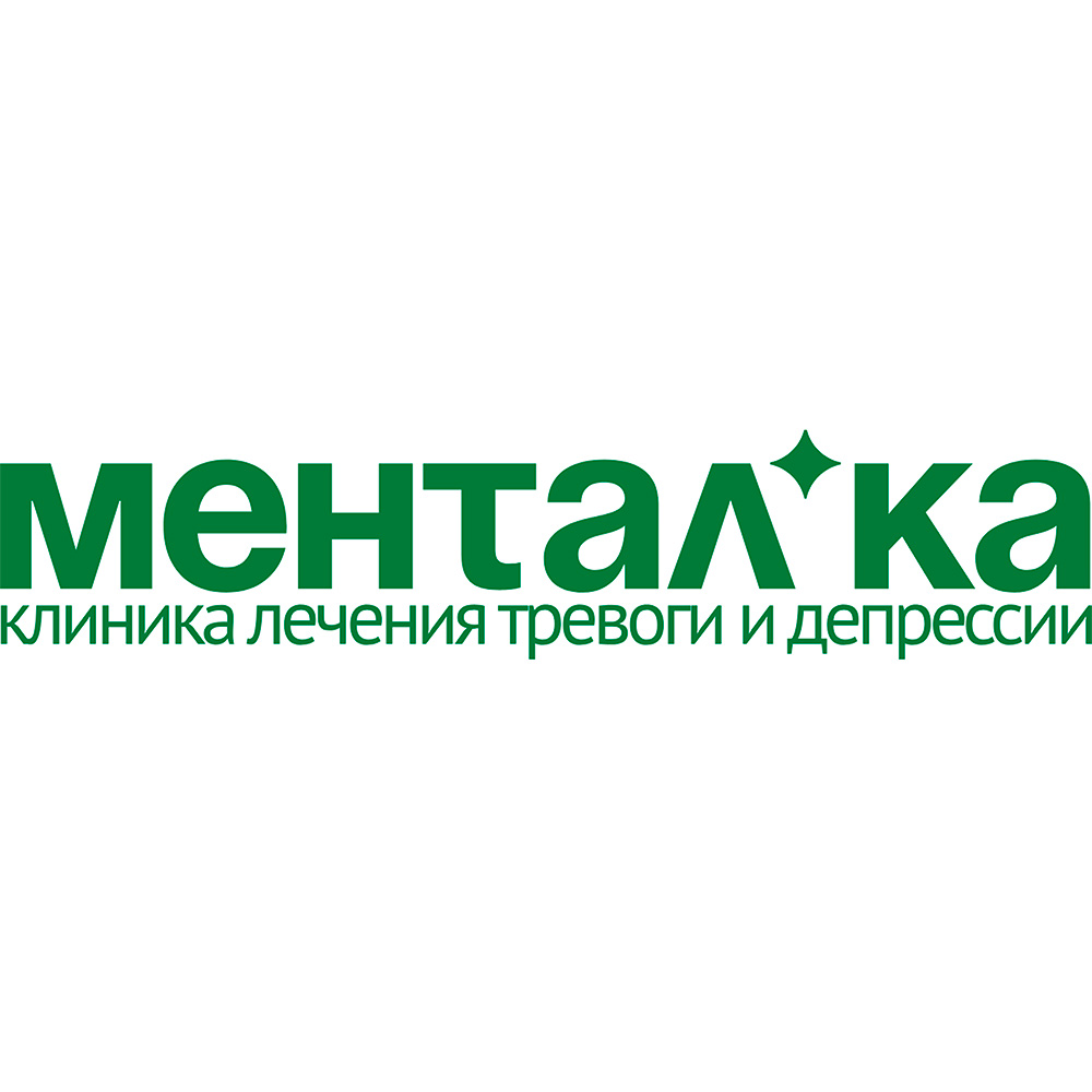 Клиника «Ментал’КА»
