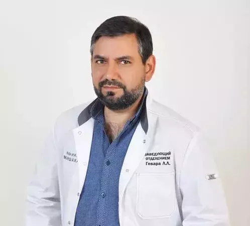 Гевара Леонардо Леонардович