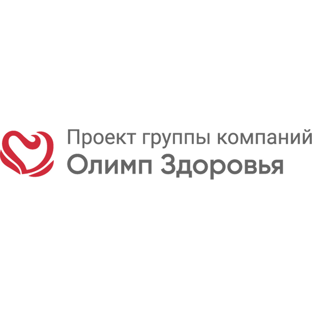 Олимп Клиник Цветной