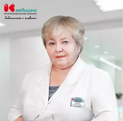 Кузнецова Елена Юрьевна