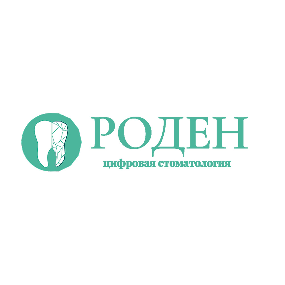 Стоматологическая клиника Roden