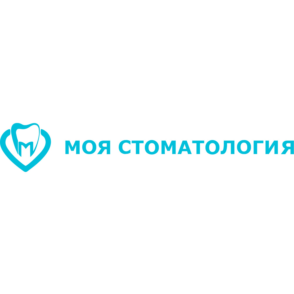 Стоматологическая поликлиника № 64