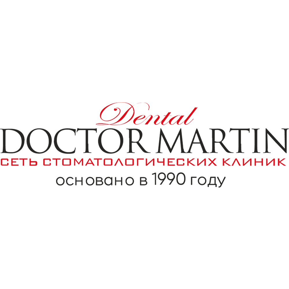 Стоматологическая клиника «Доктор Мартин» на Таганской