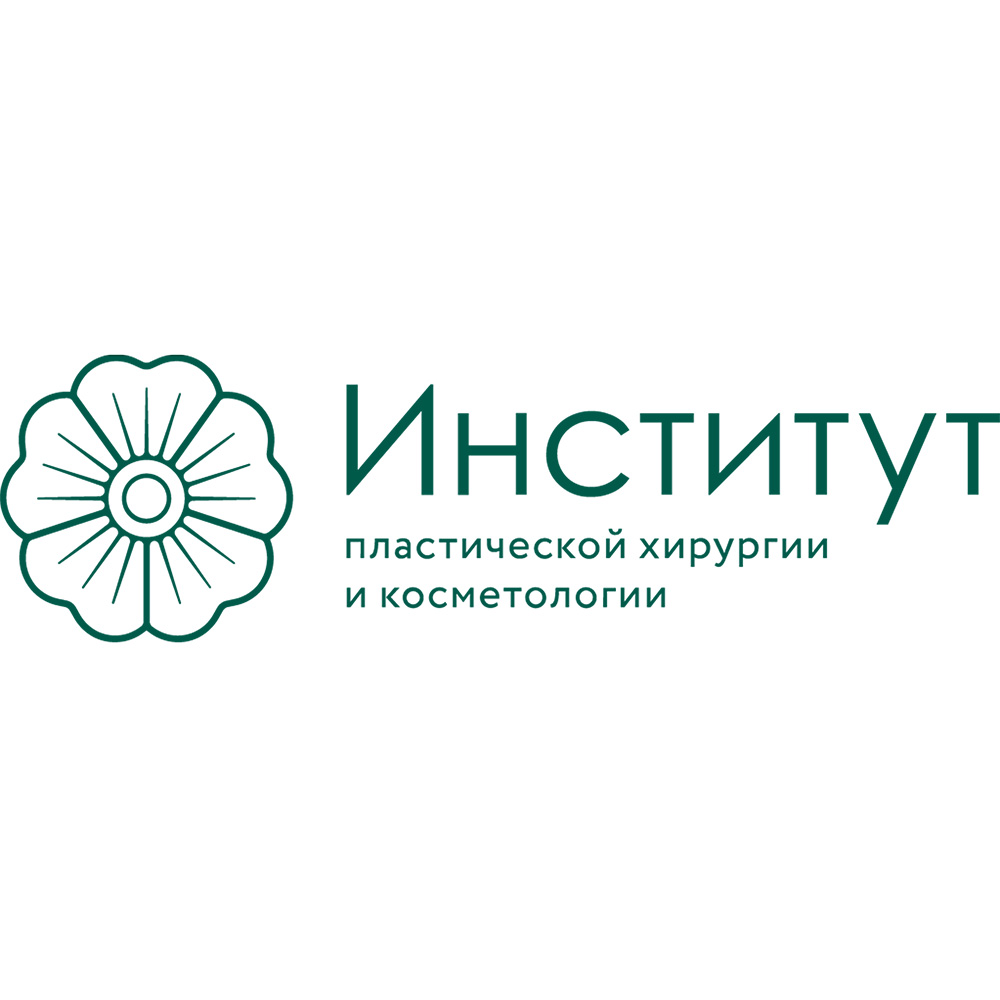Институт пластической хирургии и косметологии (ИПХиК)