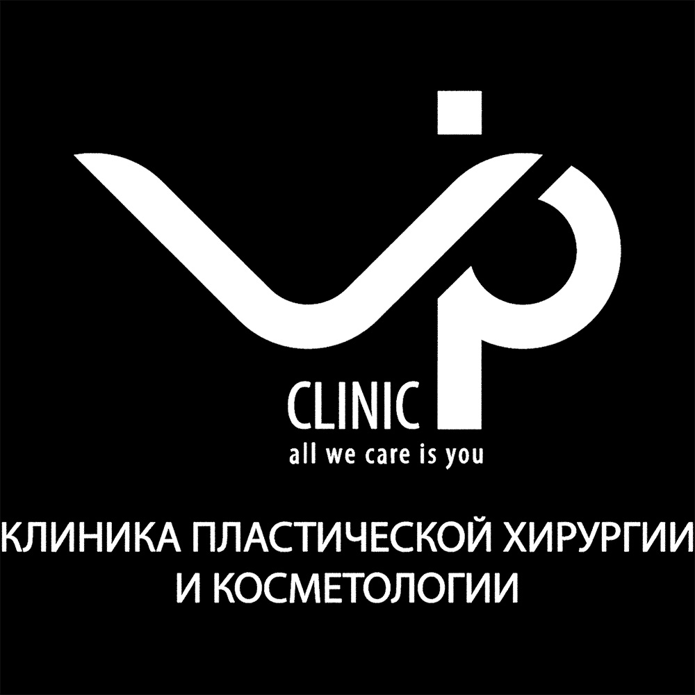 VIP Clinic