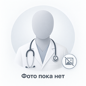 Чемерис Оксана Юрьевна